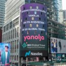 바이오 인사이드 주식회사 이미지