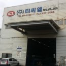 주식회사 창조인 이미지