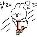 가람하이츠 이미지