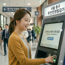 의료원 앞 (옥외1) 네이버블로그