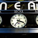 서울시계점 이미지