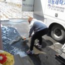 신양4리 Daum카페