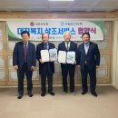 우림라이프주