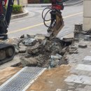 세경이엔티 이미지