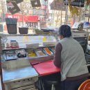 즉석김밥나라 - 평택시 특구로 26 | 즉석김밥나라