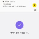 부평대로점 이미지