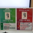 뽑아가세용 이미지