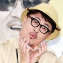 데프콘 카카오 검색결과
