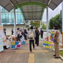 거제상문고등학교 이미지