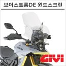 윈드모토