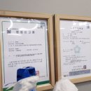 현대당구장 이미지