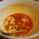 55번지 라면 이미지