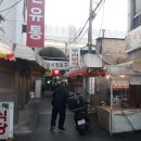 중앙동-5 이미지