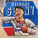 도미노피자 공도점 이미지