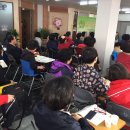 서대문요양보호사교육원
