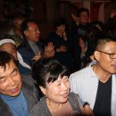 월등파크호텔 이미지