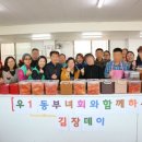 우1동-1 이미지