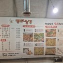 원정농장 | 🔥 아산 팽오리농장, &#39;오리도리탕 한마리반&#39; 끝판왕! 역대급 비주얼과 국물 맛 (재방문 100%)