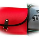 호성경로당 이미지