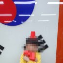 MTA 광진태권도 이미지