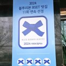 주희네식당 이미지