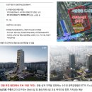 도봉-도봉-2029 이미지