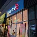 버블하프