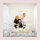 세븐일레븐 무안남악88타워점 | 목포 남악 소규모 셀프 돌잔치 추천 파티오 스튜디오