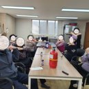 대방노블랜드경로당 이미지