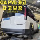 초이로99번길 이미지