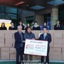 에코프렌즈㈜ 이미지