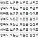 청담현치과의원 이미지