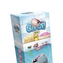 아쿠아레나 이미지