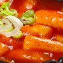 마님유통