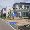 이모네잔치국수 - 안산시 단원구 고잔2길 38 | 이모네잔치국수