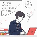 킴스수학학원
