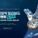 실무엑셀&파워포인트(야간) 이미지