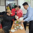 신세계아파트경로당 이미지