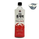 미원야채 이미지