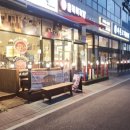 삼산회관천안 - 천안시 서북구 성정두정로 19 | 삼산회관천안