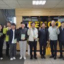 인천정비 주식회사 이미지