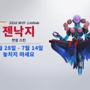 오늘스킨 - 안동시 | 오늘스킨