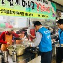 광무경로당 네이버블로그