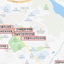 기분조은이비인후과의원 이미지