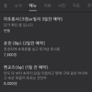 메트로웰빙하와이 이미지