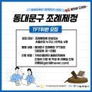 가치이룸자립생활센터 이미지
