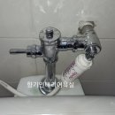 삼천1동주민센터 이미지