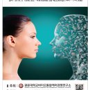 국회의사당역 5번 출입구 이미지