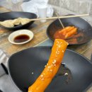 김종구부산어묵행신점