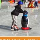 대전엑스포시민광장 이미지